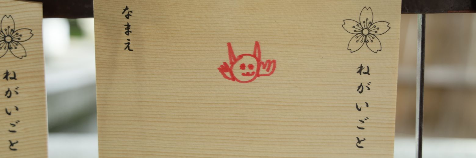 youpicon's profile banner image