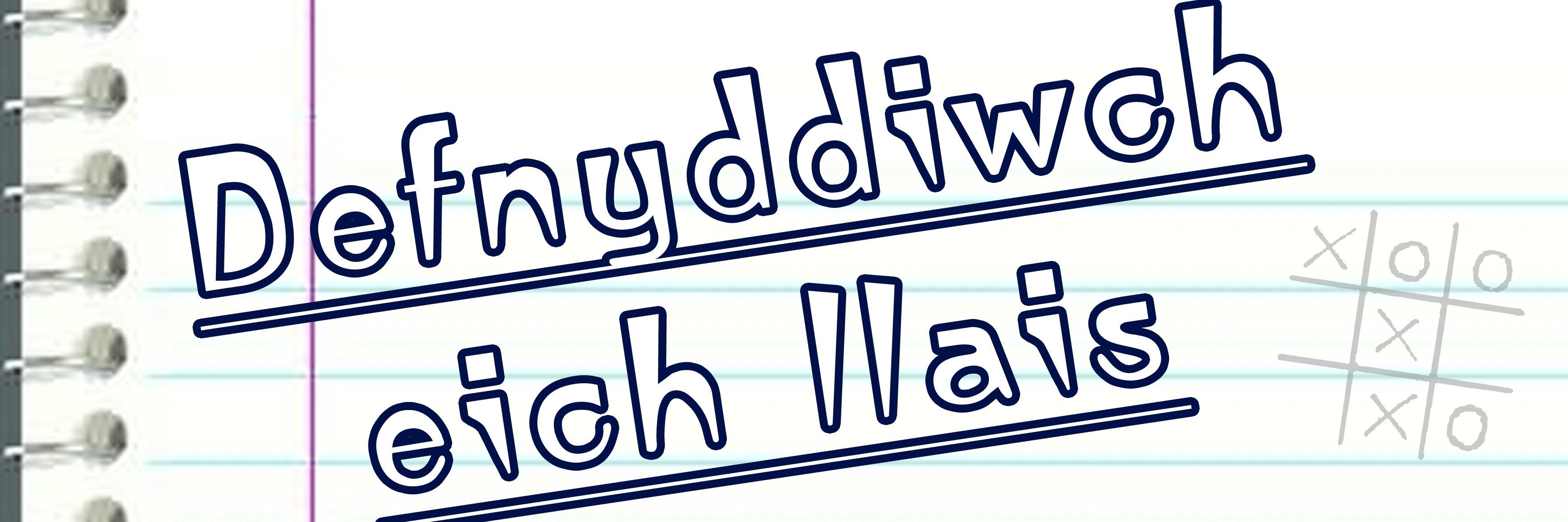 CYYGY's profile banner image