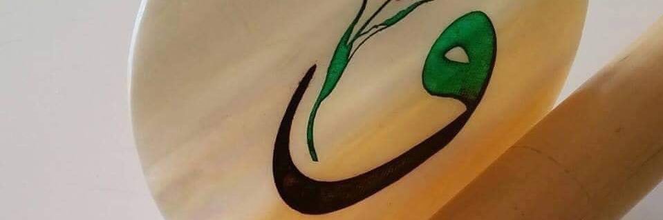 karginosmn's profile banner image