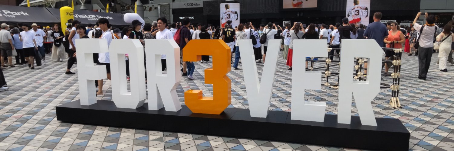 pppともろー banner