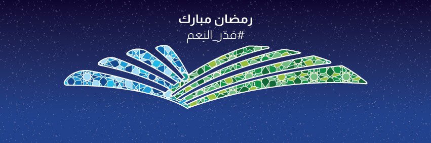aboulmal1997's profile banner image