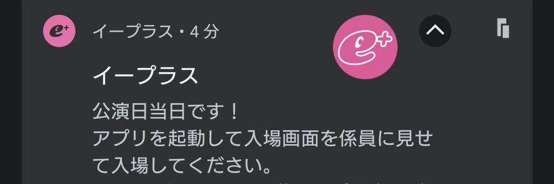 Haribotp's profile banner image