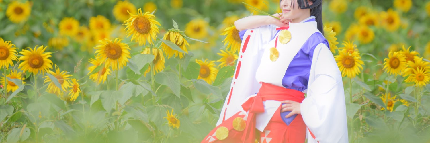 U_skytiger's profile banner image