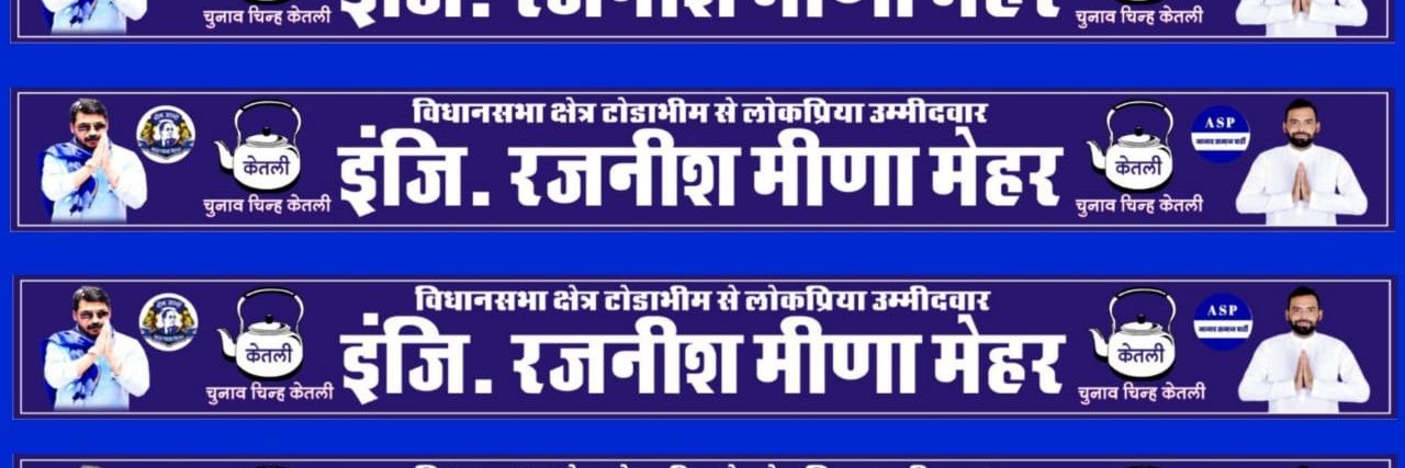 abhinay_math_cl's profile banner image
