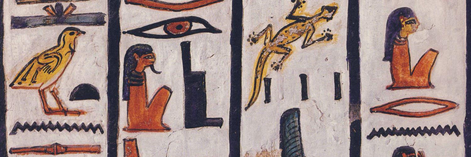 Amigos de la Egiptología banner