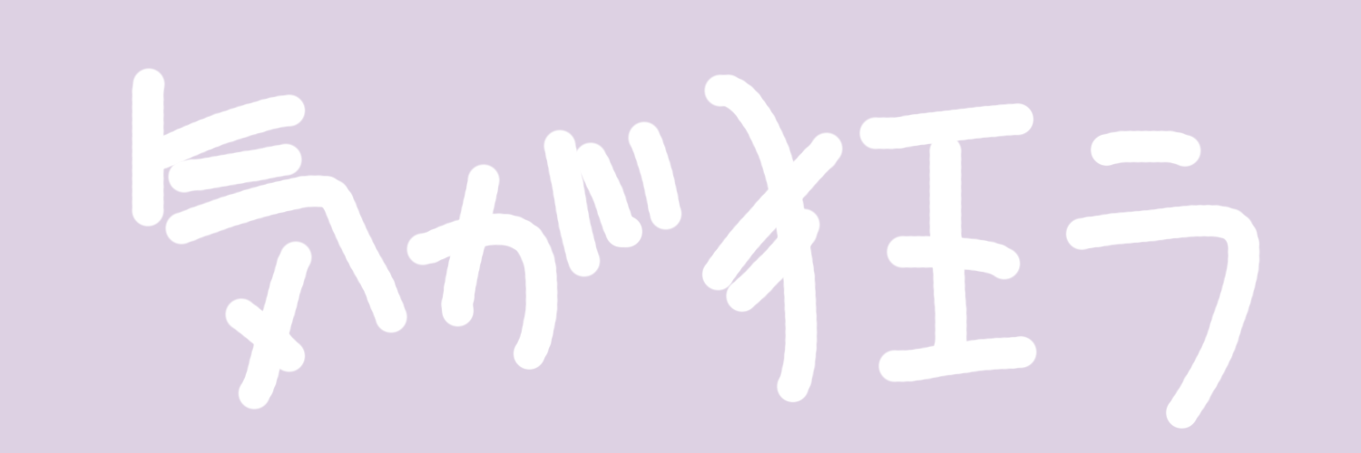 tttksr's profile banner image
