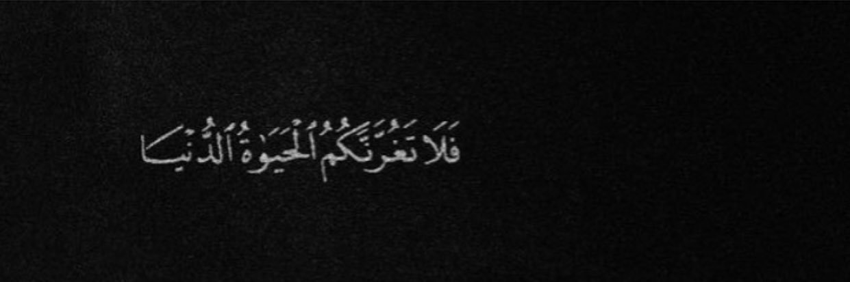DoSaliem's profile banner image