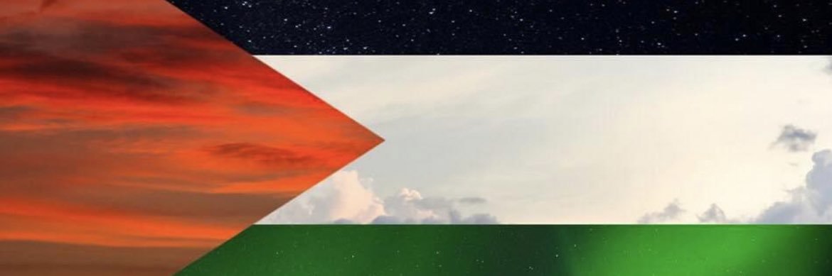 Maryam banner