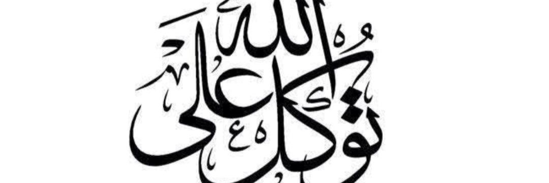 khaledsaid66's profile banner image