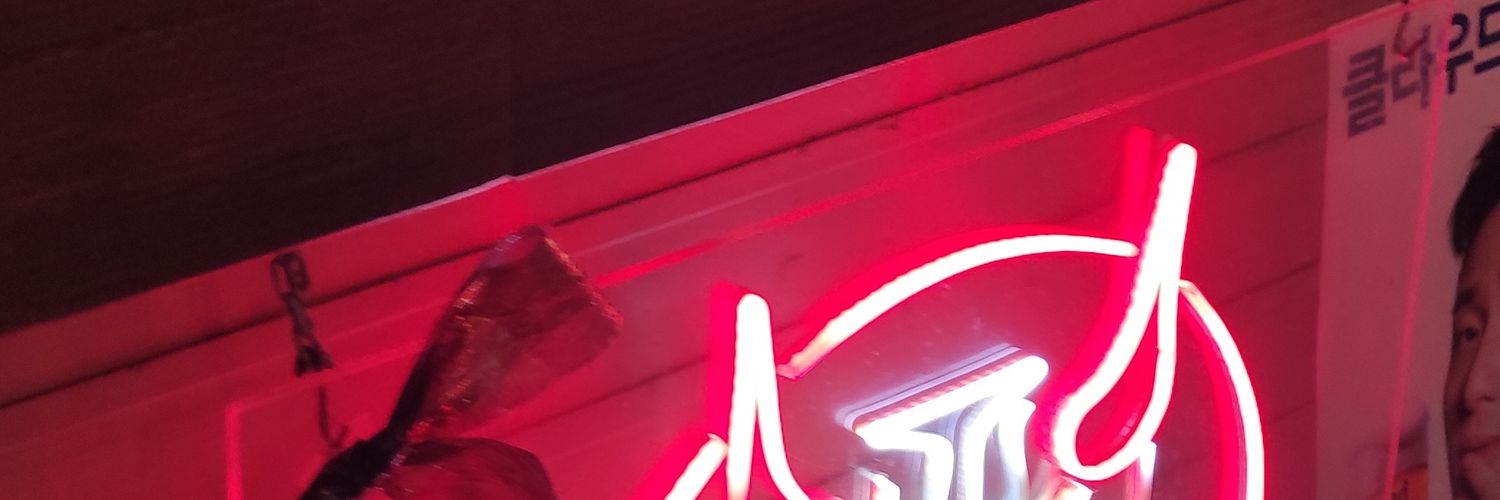 Libre04's profile banner image