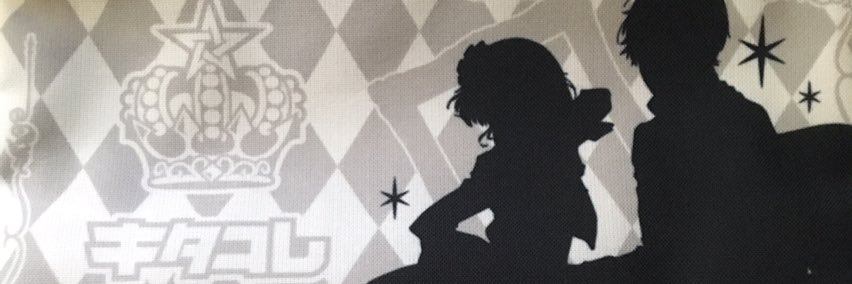 kokesi74's profile banner image