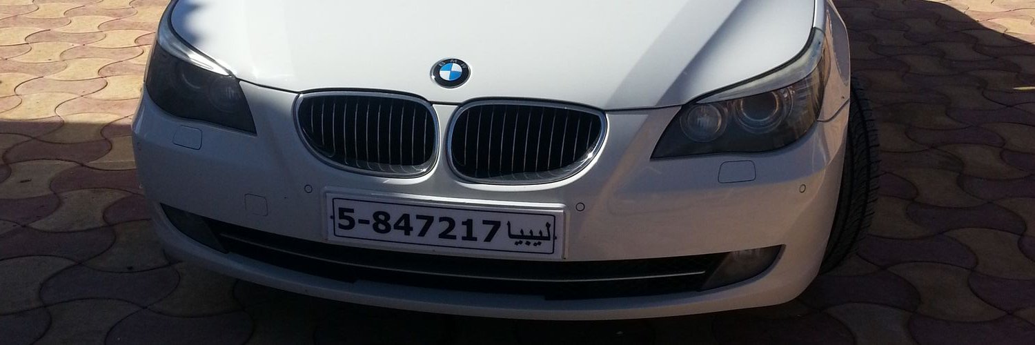 yasminealkaami's profile banner image
