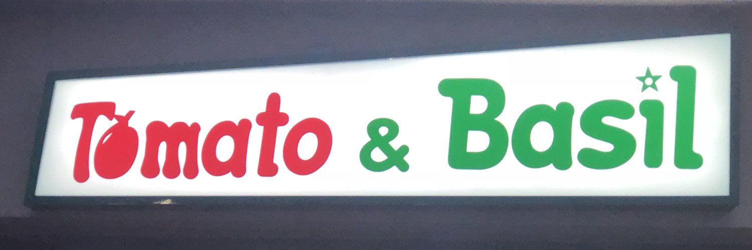 tomato_n_basil's profile banner image