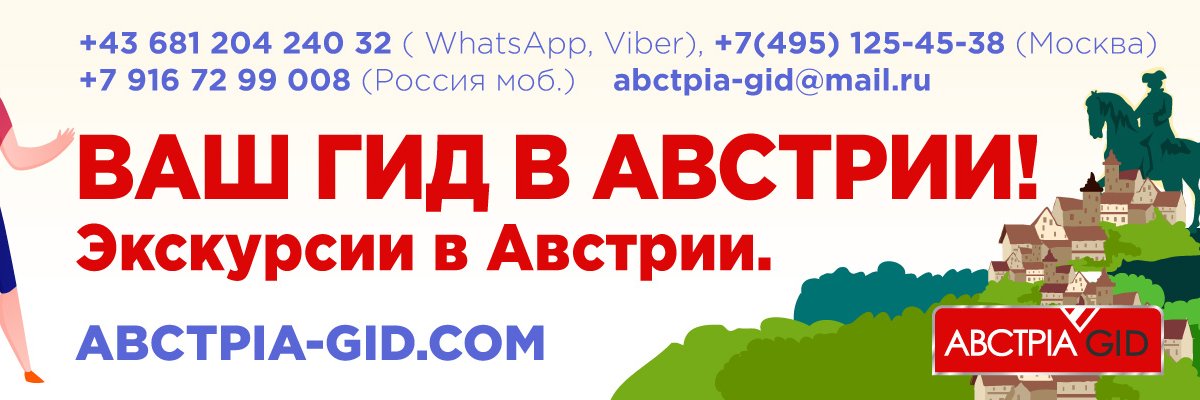 ABCTPIA-GID banner