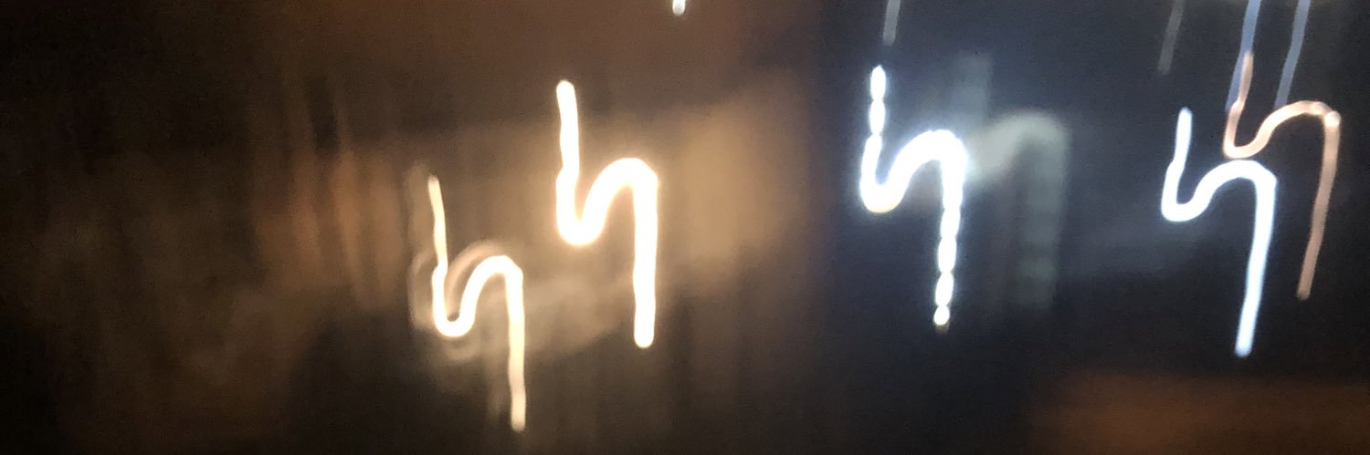 Seutiuz's profile banner image