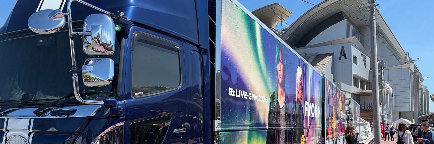 Vettel___'s profile banner image