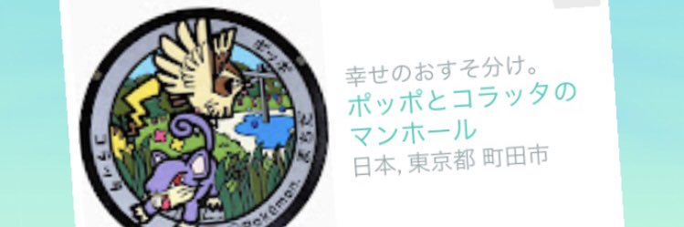 koratter39's profile banner image