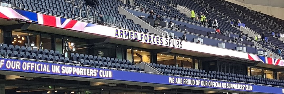 Armed Forces Spurs Official Supporters Club 🇺🇦 banner