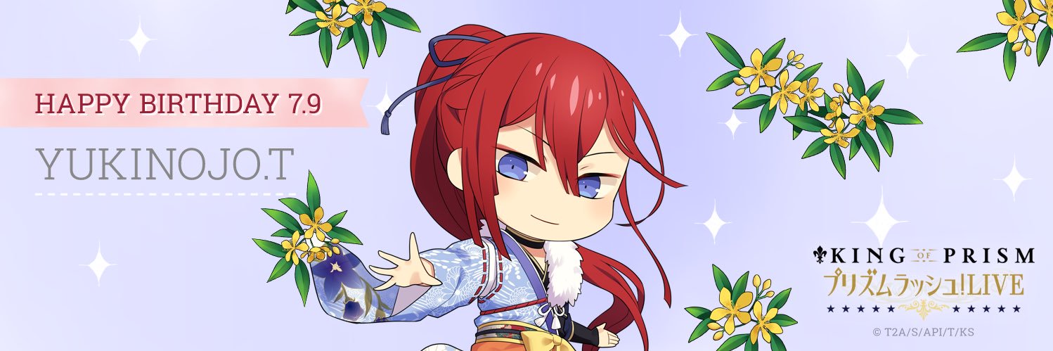 trarastone's profile banner image