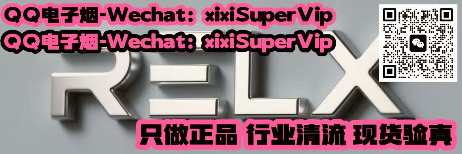 RelxSichuan's profile banner image