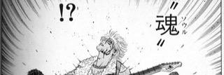 mozyaya's profile banner image