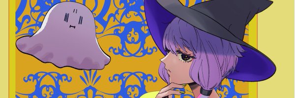 sakadynamic Profile Banner