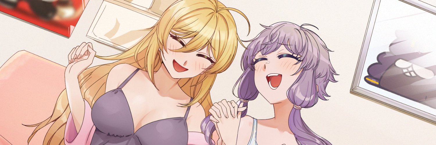 逆ダ(skeb受付中) banner