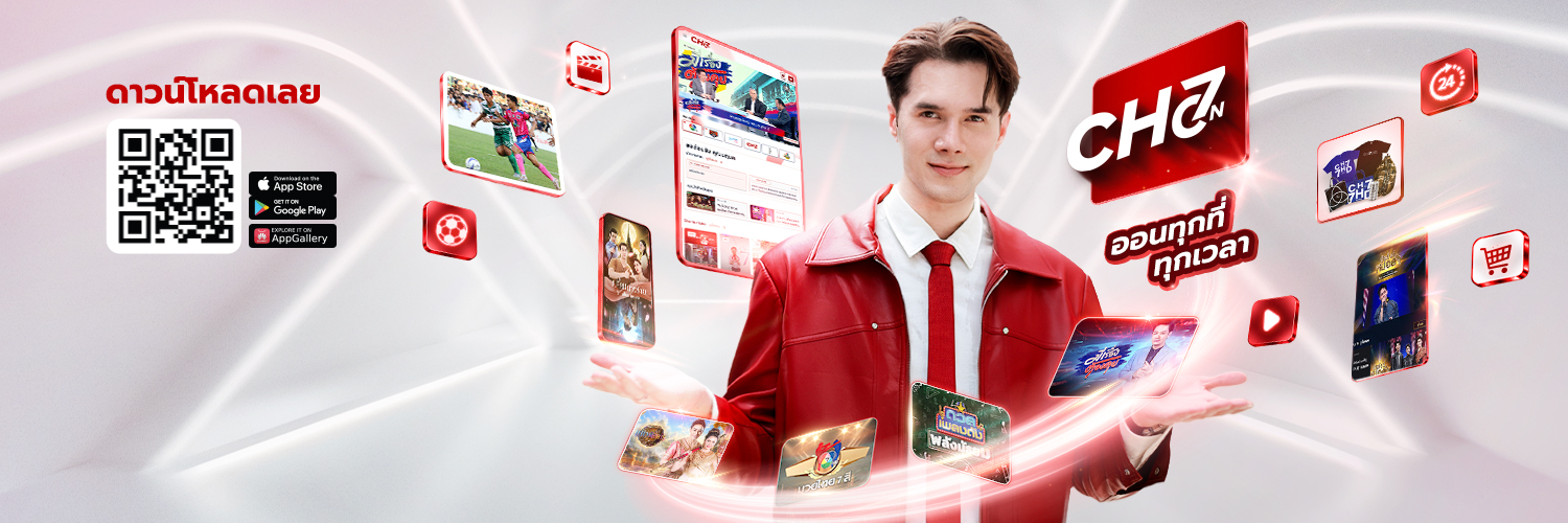 ch7onofficial's profile banner image