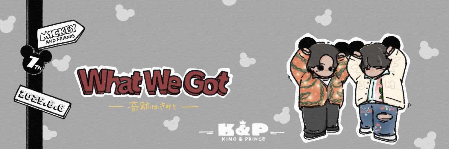 tdsrdk's profile banner image
