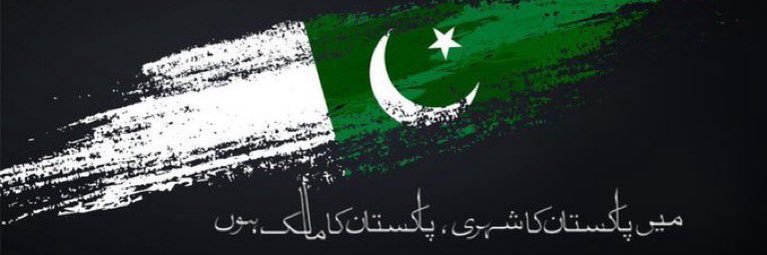 Tippualam's profile banner image