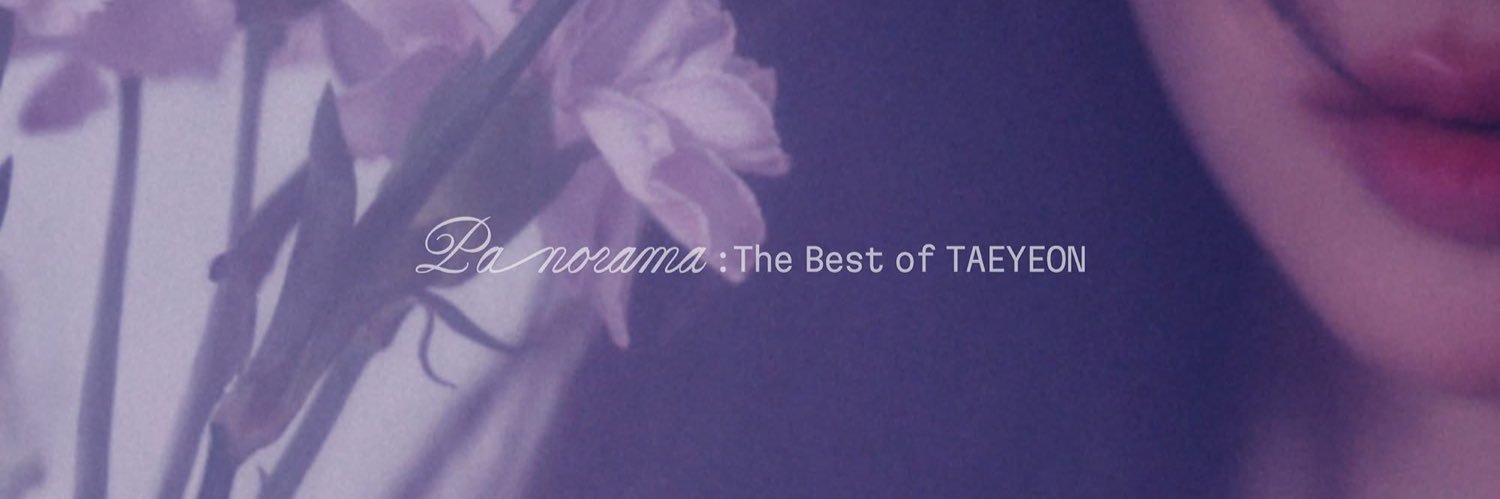 Taeyeonhally's profile banner image