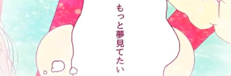 __S2_xx's profile banner image