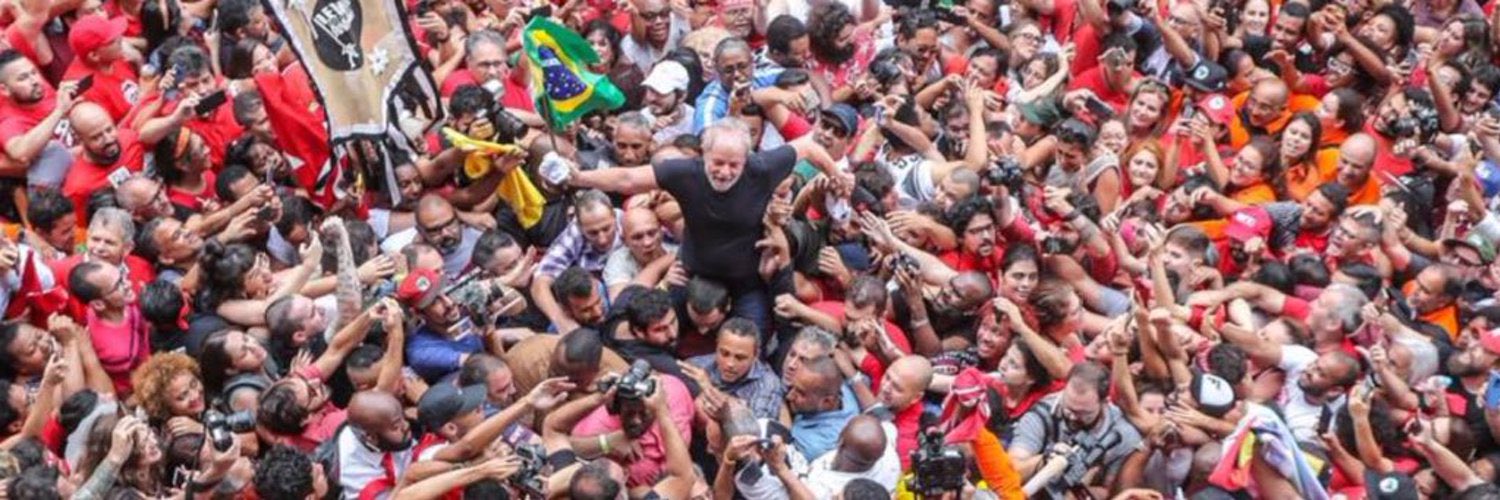 Dinho 🇧🇷🇵🇸 banner