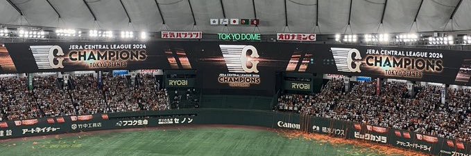 2007minnie5's profile banner image