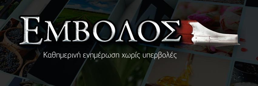 emvolos's profile banner image