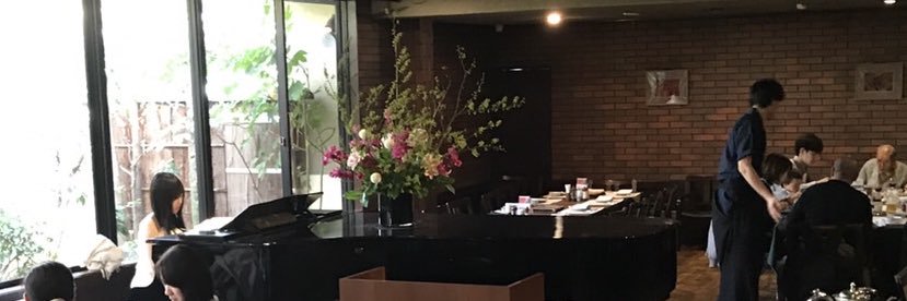 howaripiano's profile banner image