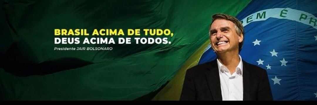 Juninho 🇧🇷 banner