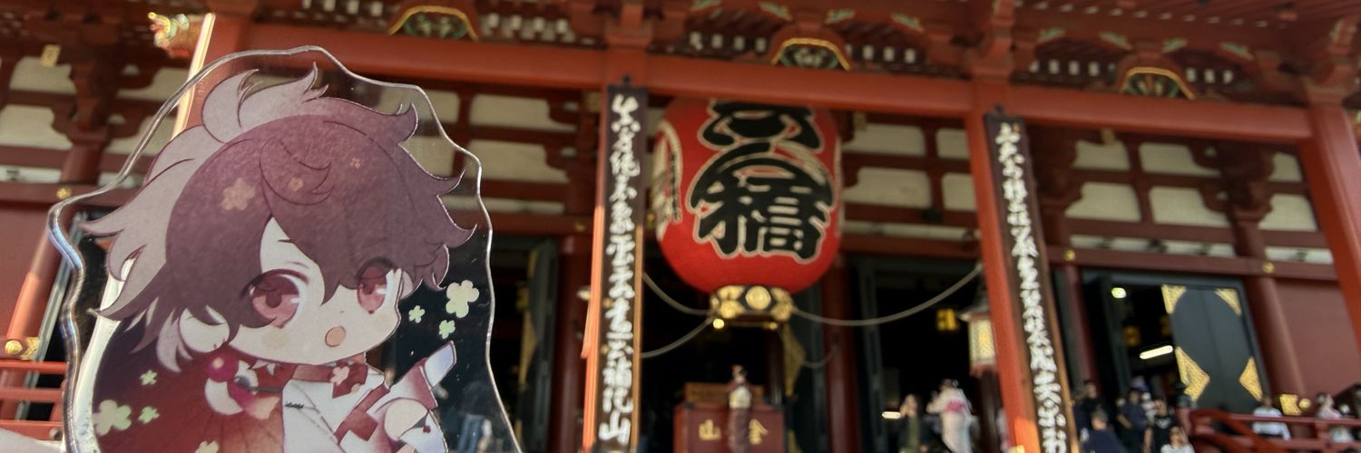 ケリー banner