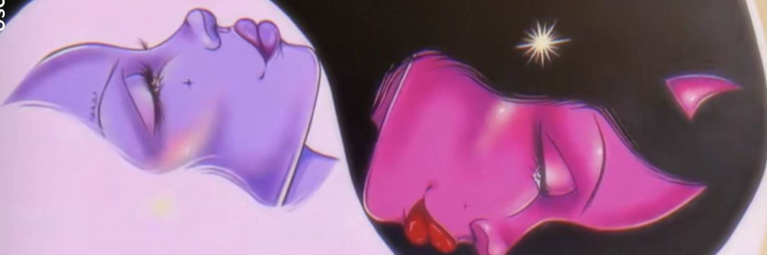 divinethereall's profile banner image