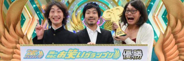 GAG_NEWS's profile banner image