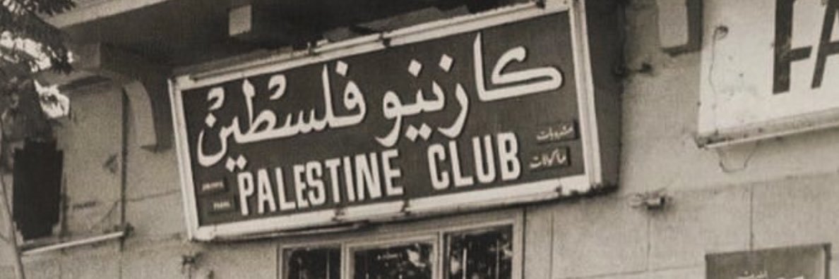 erc_meli's profile banner image
