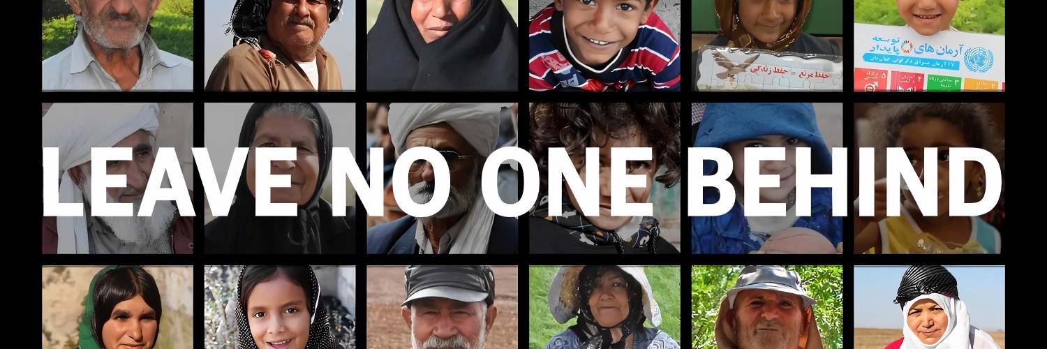 United Nations Iran banner