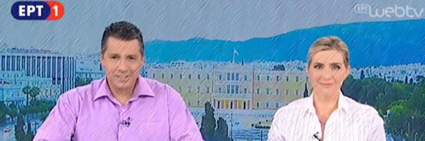 ENIMEROSI_ERT's profile banner image