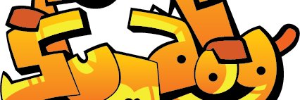 smhumphries's profile banner image