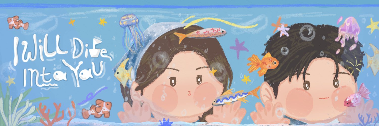 begeestore's profile banner image