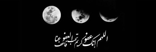 basma_mouez's profile banner image