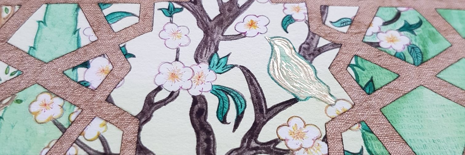 Sksksk banner