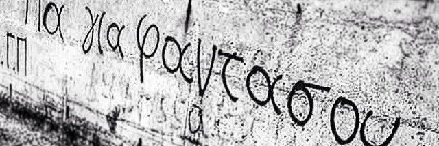 elenoub's profile banner image