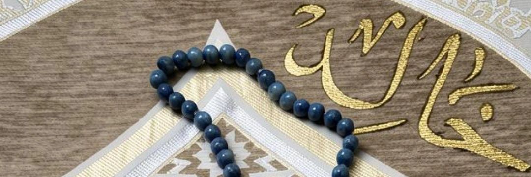 NuhaMostafaa's profile banner image