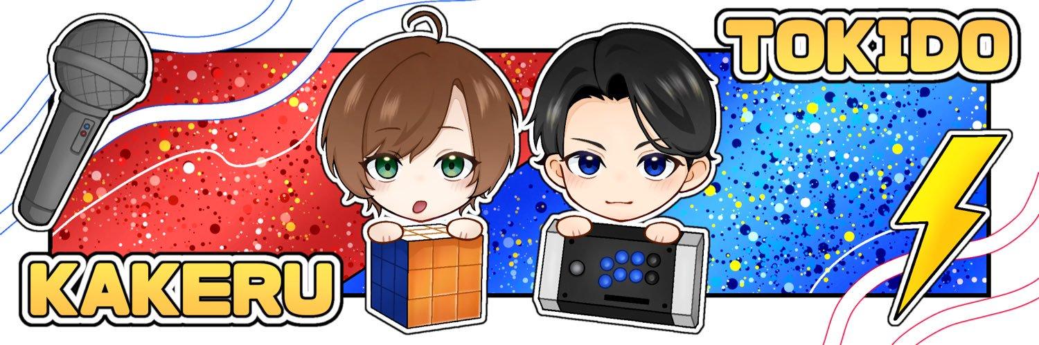 LilianTelles1's profile banner image